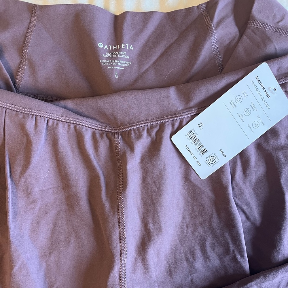 Athleta mauve elation pant. - Picture 2 of 2